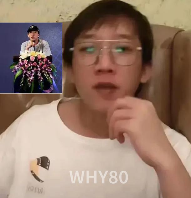 深圳游良文化罗冠彦个人资料