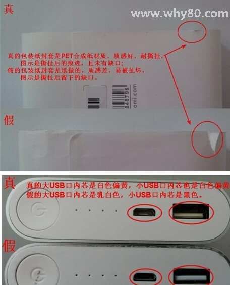 СƶԴα ͰðСƶԴxiaomi.jpg