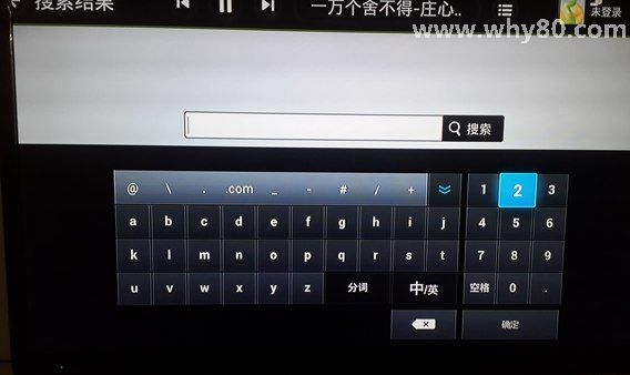 Ӣƿ粥ôѸsouge.jpg