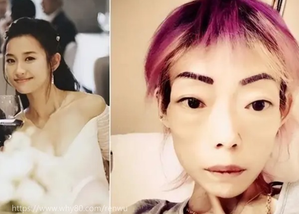 伍智恒故事简介及八字命理解析