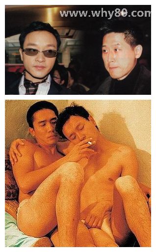 张国荣为什么喜欢男人 zhangguorong.jpg