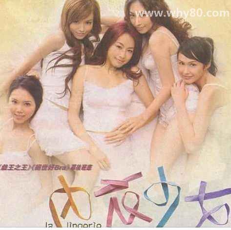 ӽɺƬʲôwenyongshan.jpg