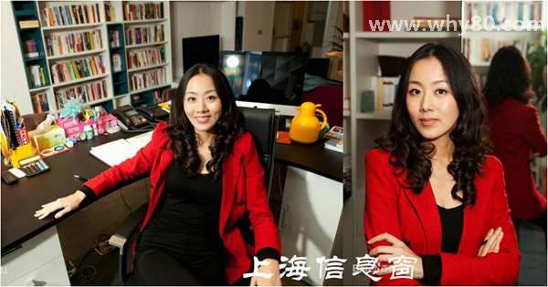 wangziwenýɷ޹˾CEO.jpg