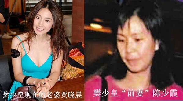 fanshaohuang2.jpg