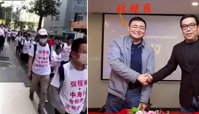 zhangkaiyong.jpg