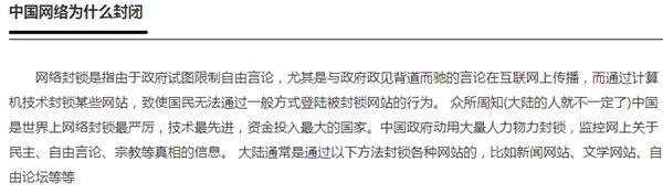 fengbi.jpg