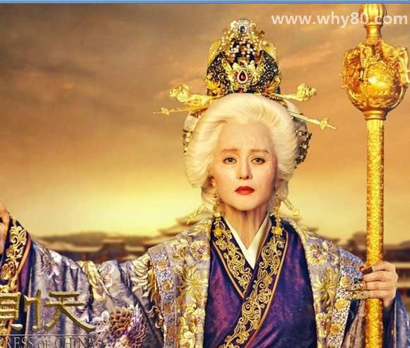 ą̂ݵwuzetian2.jpg